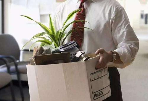 穿衣搭配|想离开却不知道怎么说？让你们好聚好散的三个小贴士