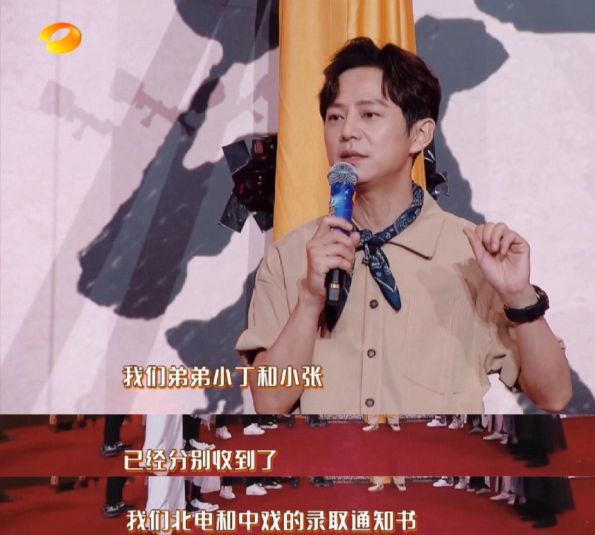 何炅|少年感不要硬凹，看47岁何炅、46岁钟汉良、44岁言承旭就一目了然