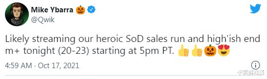 魔兽世界|暴雪高管玩魔兽世界开金团 被网友怒斥作弊 玩家:有钱了不起?