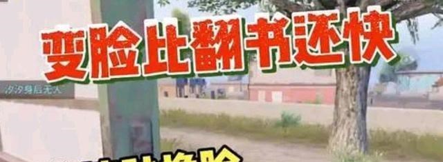 宁波|变脸比翻书还快？宁波一开发商信誓旦旦保证，打脸速度却超快。