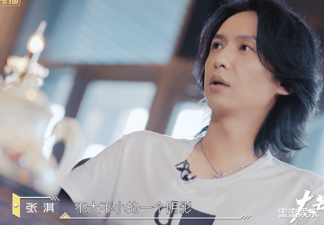 张淇|输给陈楚生张杰，张淇不服在07年快男中失利：哪里摔倒就在哪爬起