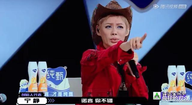 创造营2021|从明4、创4看国内选秀现状，声入人心是无法跨越的巅峰