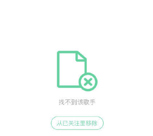 吴亦凡|中国禁毒转发吴亦凡通报后，林西娅发文疑暗示下个礼拜还有大瓜