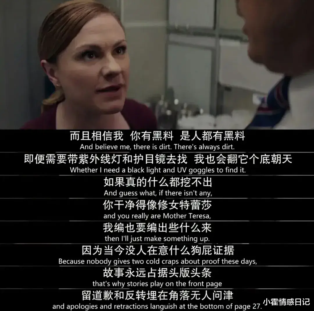 明星|吴某事件升级！“背后组织”曝光，这件事远比想象的可怕…