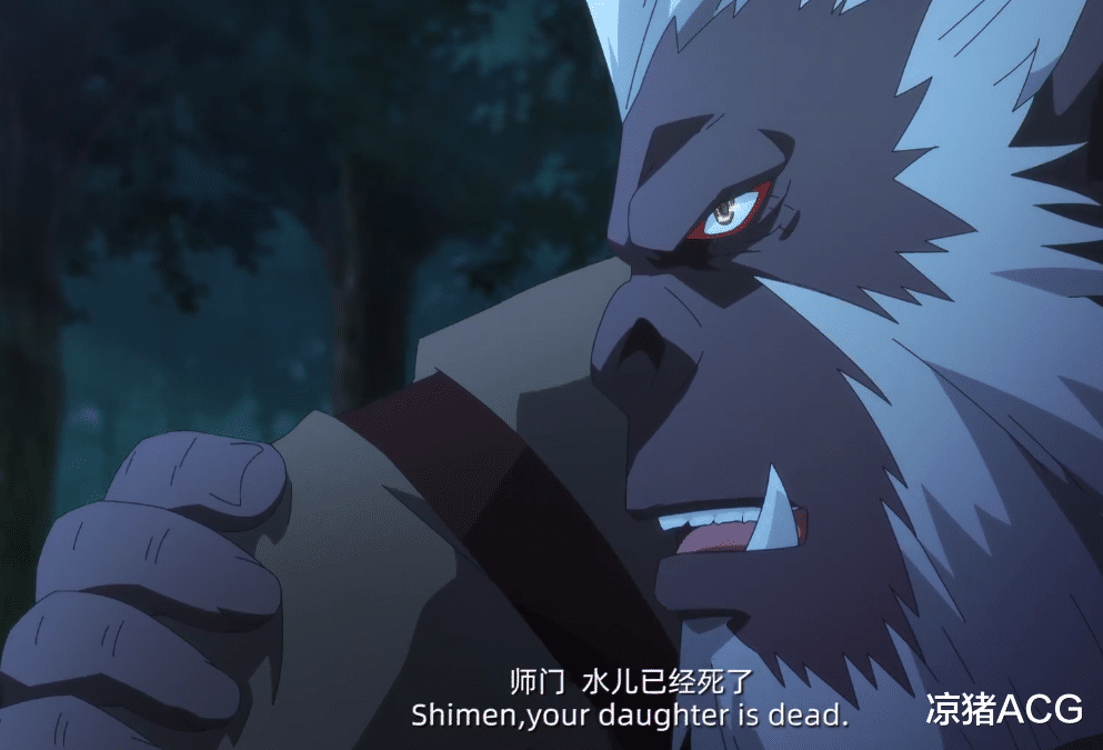 凉猪ACG ?镇魂街05：北落师门有多惨？妻子给他戴绿帽，自己错手害死女儿！