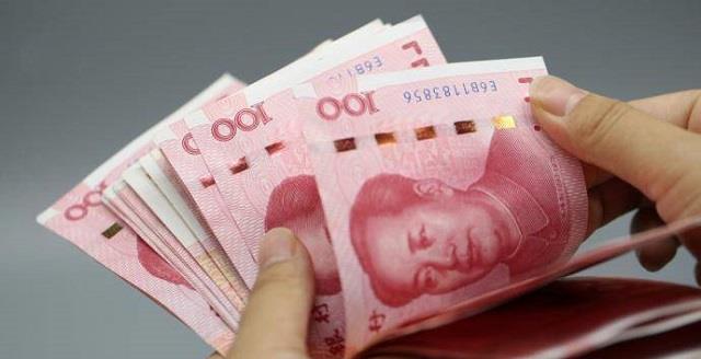 利息 老人1958年在银行存77元，2021年取出本金和利息，有多少钱？