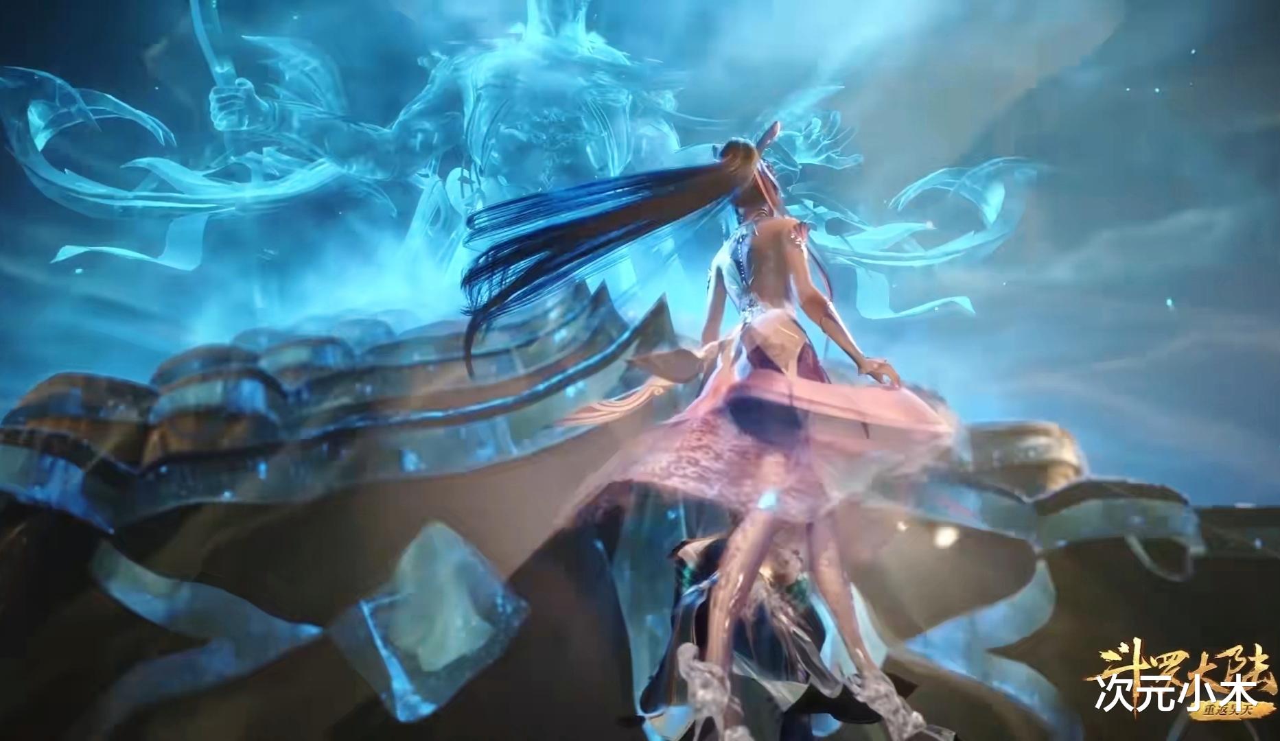 圣元|如果没有唐三帮忙,三美谁最后成就高?小舞必成封号,竹清可能是三人第一