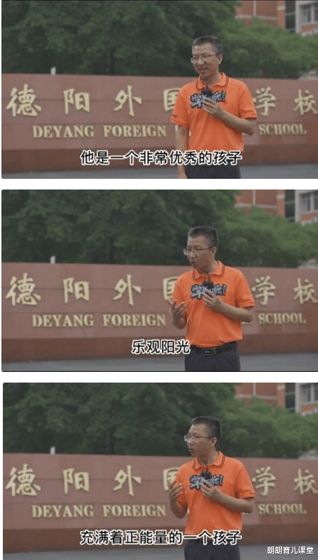 朗朗育儿课堂|谢娜发文报喜，侄子以692分考上清华，侄子回应：不想有明星光环