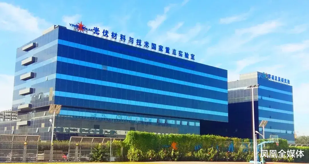 凤凰全媒体 0312 大保定的区号 是我们与世界连接的数字