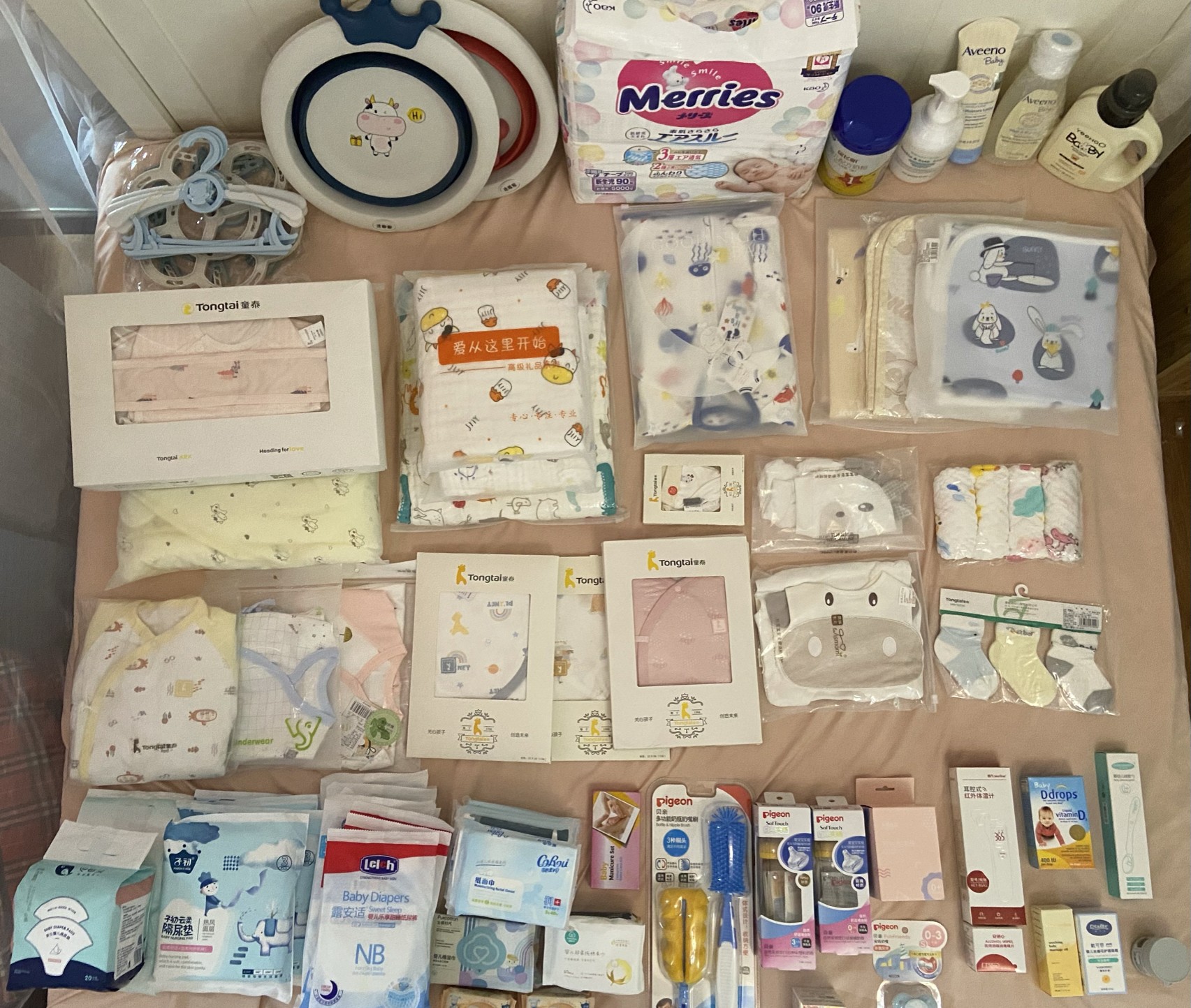 准妈妈 孕期囤货在精不在多，准妈妈必备的11件母婴用品，样样都是爱用品