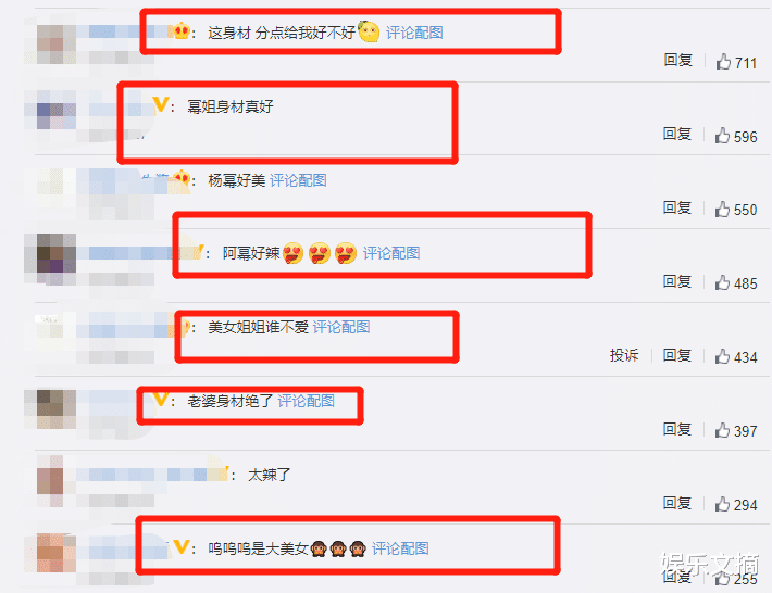 杨幂|34岁杨幂出行被偶遇，路人镜头下又美又飒，生图却暴露真实腿围