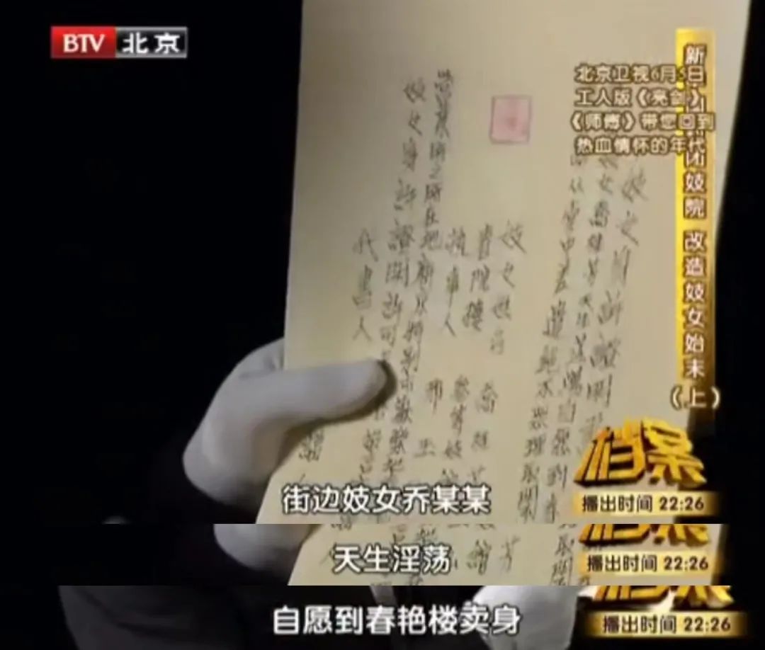 12岁女孩一天接客20次,下身烂到肠子都看见了:她们的故事,没人敢拍!