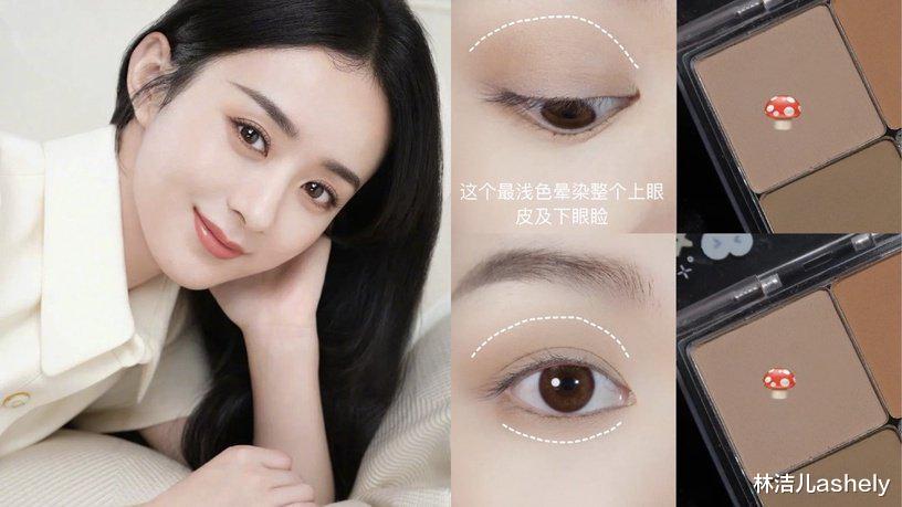 赵丽颖|赵丽颖的元气少女感太惊艳，关键点在于眼影倒置，无辜感爆棚了！