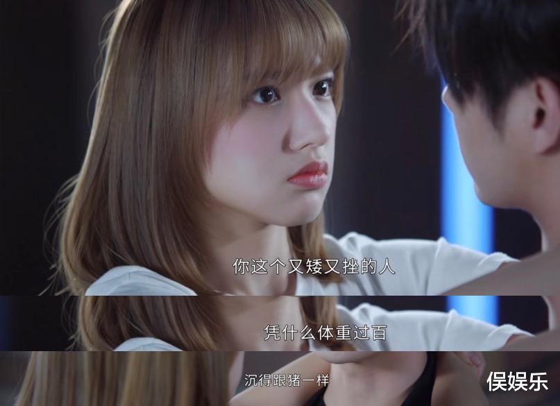 王紫璇|“考拉抱”别硬加，杨紫李现一抱甜到齁，他们一抱尬到你发慌