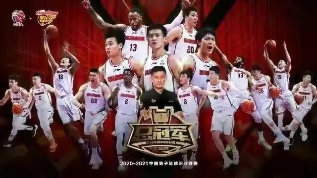 女足世界杯|为什么说\广东篮球王朝\是一个伪命题？