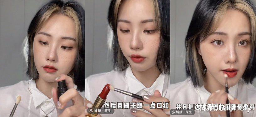 宝宝洗澡 欧阳娜娜这脸越看越贵,腮红氛围感十足,唇妆更是纯欲感爆棚了