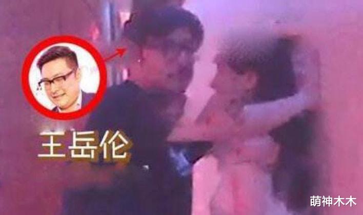 隐婚|年度终极盘点！2021年近70位明星翻车：8人违法乱纪，4人隐婚隐育