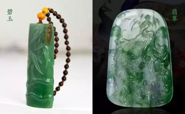 翡翠|这玉石30万一斤，价格5年涨20倍，颜色绿如春水