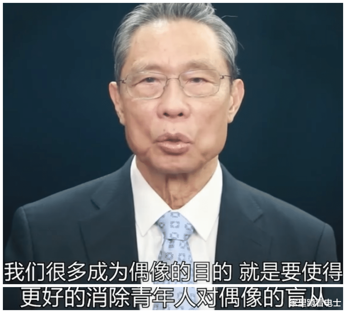 吴奇隆|吴奇隆上热搜的背后：前辈明星的艺德，饭圈文化未曾到过的“净土”