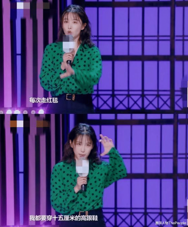 鞠婧祎|轻则受冻、重则进医院，为了走红毯，明星们都“卷”成啥样了？