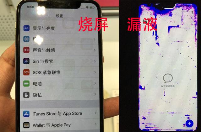 電池|手機即將“報廢”的4個征兆，出現了要小心，你遇到過幾個？