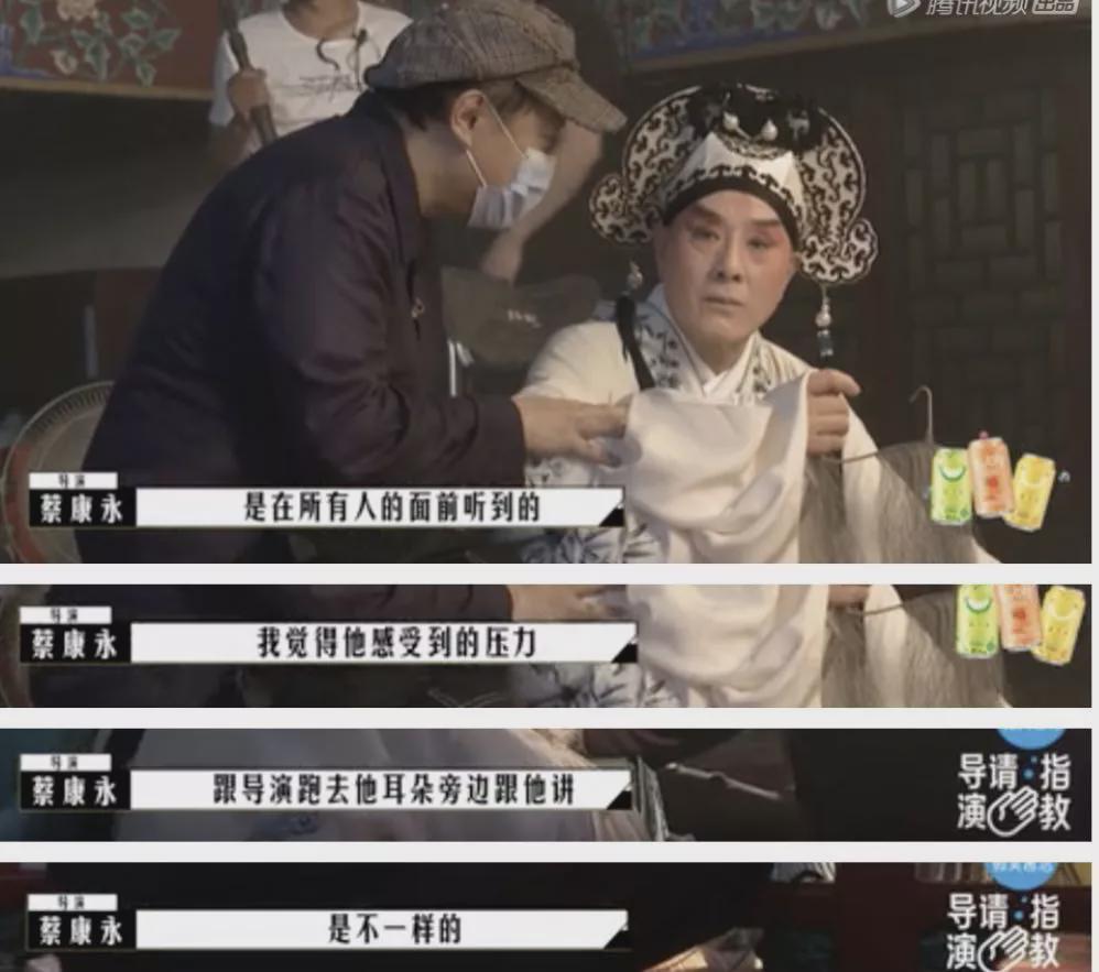 蔡康永|公开出柜后依然爆红：他在娱乐圈，到底有多受欢迎？