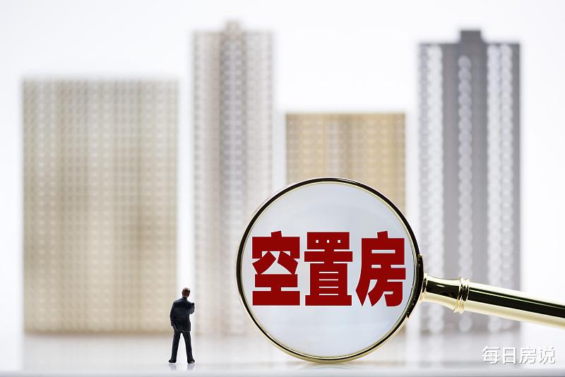 房价|快递小哥说破住房市场真相，众人坦言：多数人都还没他看得通透