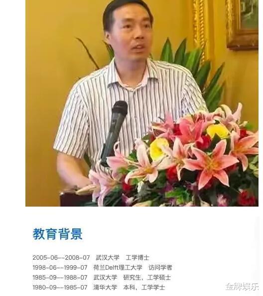 吴亦凡|吴亦凡案最新动态：母亲仅休息了15个小时，亲生父亲已飞往北京