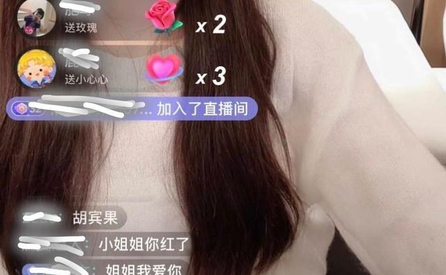 孙一宁|王思聪的这一波操作，直接把人气几百孙一宁顶到开播就有几十万？