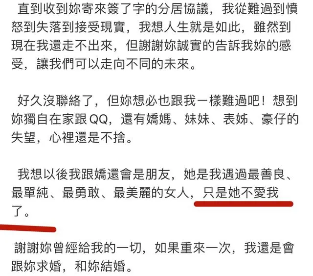 赵丽颖|艳照门13年后，阿娇又翻车了？