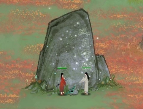 鬼谷八荒|《鬼谷八荒》新增NPC邀约功能,终于可以和相好幽会了