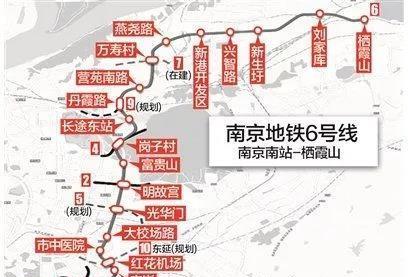 真的有趣 长32.4公里!江苏被新地铁“砸中”,选址南京,或促进当地大发展