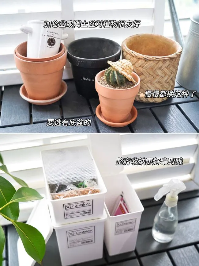 5㎡阳台小花园，一个超治愈的居家休闲空间