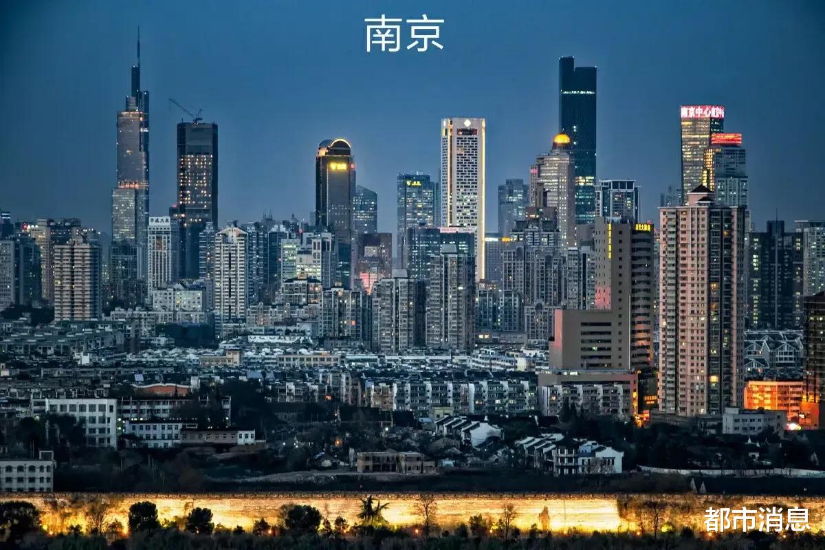 杭州|风水轮流转，20强城市南京上升最快，杭州不敌苏州，无锡力压宁波