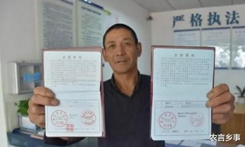 |如今，农村这两类人群损失大，有些东西以后有价值，怎么一回事？