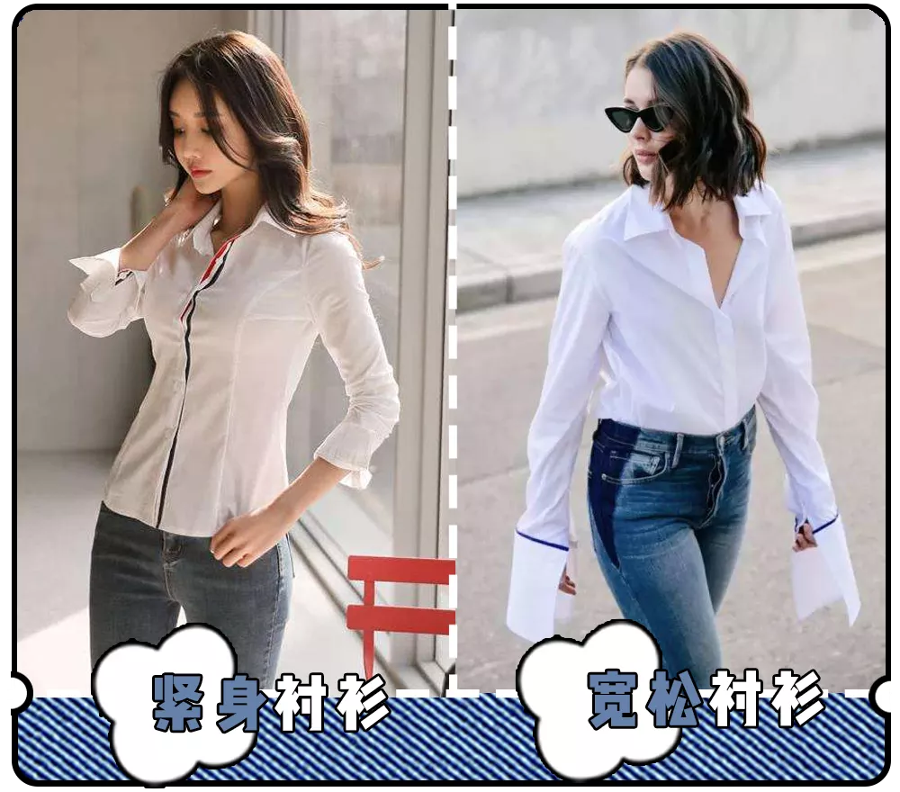 招聘|职场穿搭：适合25岁+女性的职场气质穿搭，我们要优雅也要有简约高级感！