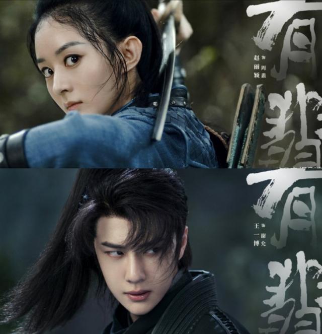 许凯|他才是“谢允”原定人选，因档期太满错过，网友：感谢不演之恩