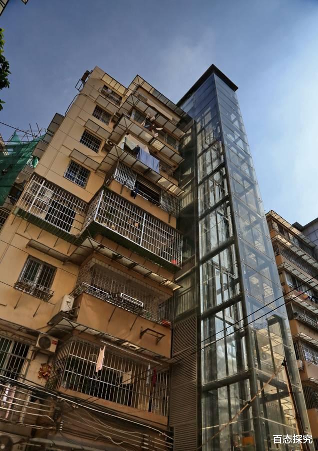 |住宅小区加装电梯提取住房公积金