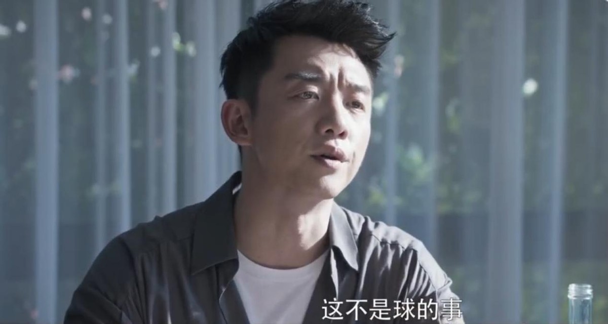 张国立|张国立新剧中这位演员，无演技无颜值，关系户仨字像直接写在脸上