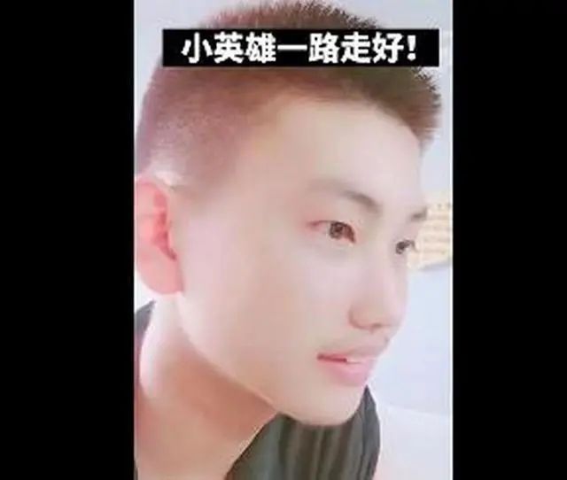  痛心！他才17岁，因救3个姑娘牺牲