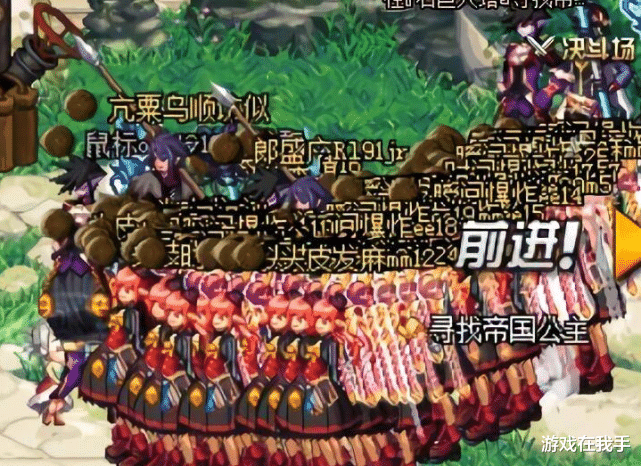 星之海洋6|DNF：史诗之路重开，工作室“蠢蠢欲动”，想把这物品推向巅峰！