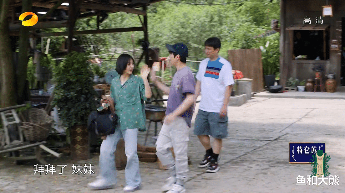 张艺兴|《向往》收官,张艺兴张子枫彭昱畅发文无互动,默契点见证人品??