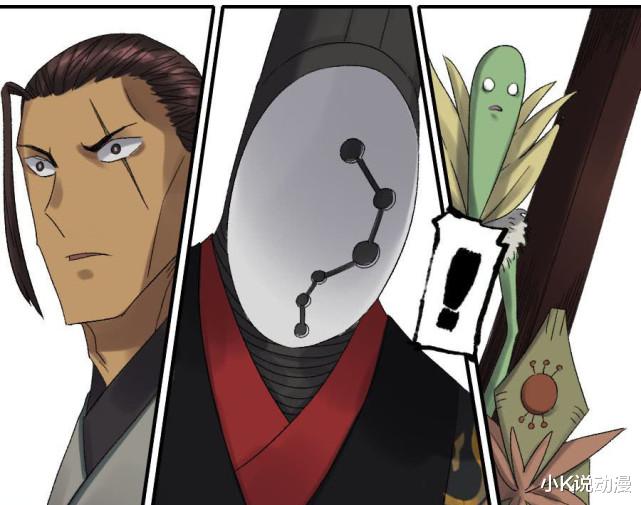 acgn漫评|传武120话：陈兴解决曹庄鬼，发现背后有人在操控！