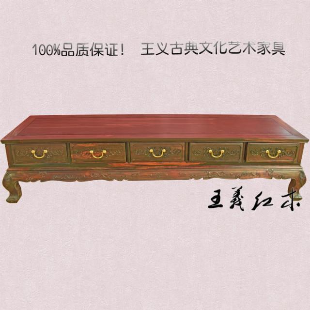 小王话红木|红木家具的艺术美，家具雕刻的价值