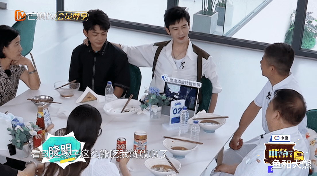 隅田川|宁静拿到祭天剧本？喜欢怼人原因找到了，黄晓明的态度确实“欠”