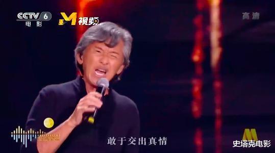 姜逸城|你大爷还是你大爷！74岁林子祥16秒拖长音，燃爆全场，点赞量14万