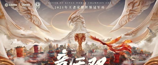 韩信|王者荣耀：韩信逐梦之影23号返场，世冠皮肤确定红配金？