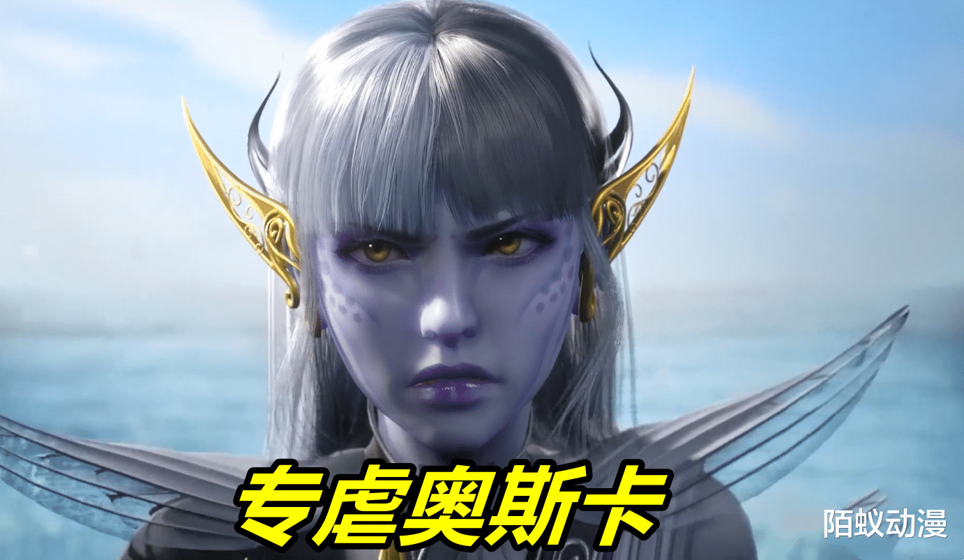 奥斯卡|斗罗：为何10W年小白专虐奥斯卡？一看魂技就笑了，活该小奥被打