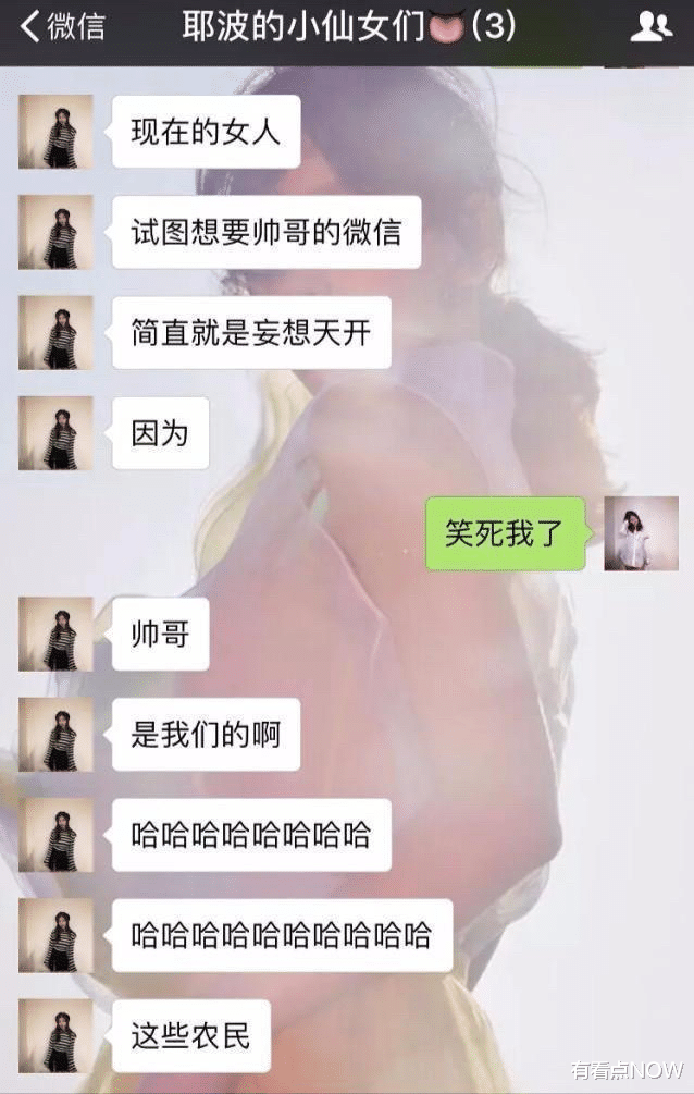 刘宇宁|他们抓到机会就不会放手，经历过底层打工的心酸，名利场也清醒