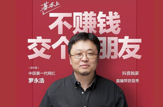 南充|校招和社招区别大，面试官用“有色眼镜”看待，毕业生别不当回事